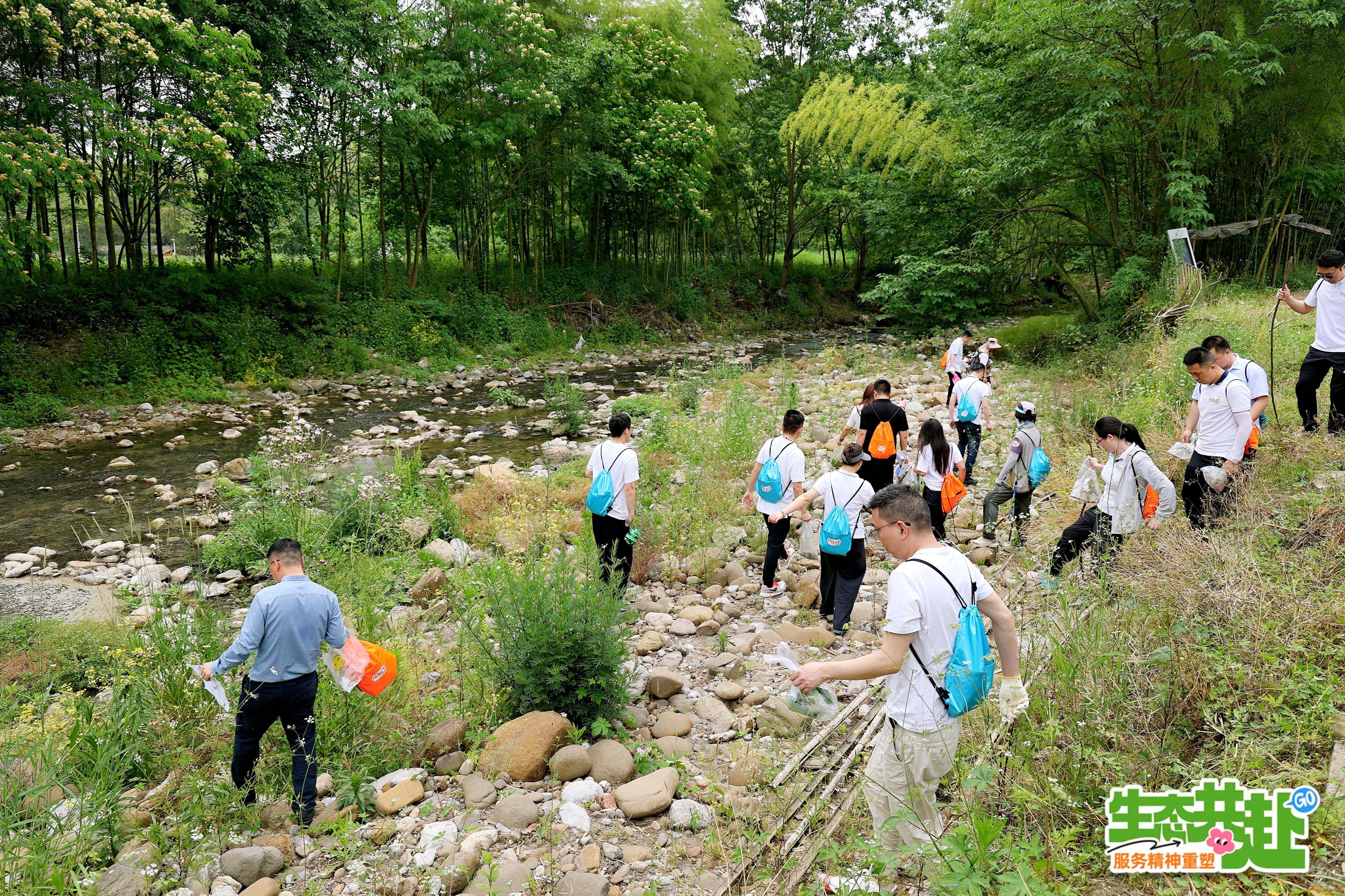 【生態(tài)共赴，服務(wù)精神重塑】慧澤集團(tuán)2025文化守護(hù)日?qǐng)A滿舉行
