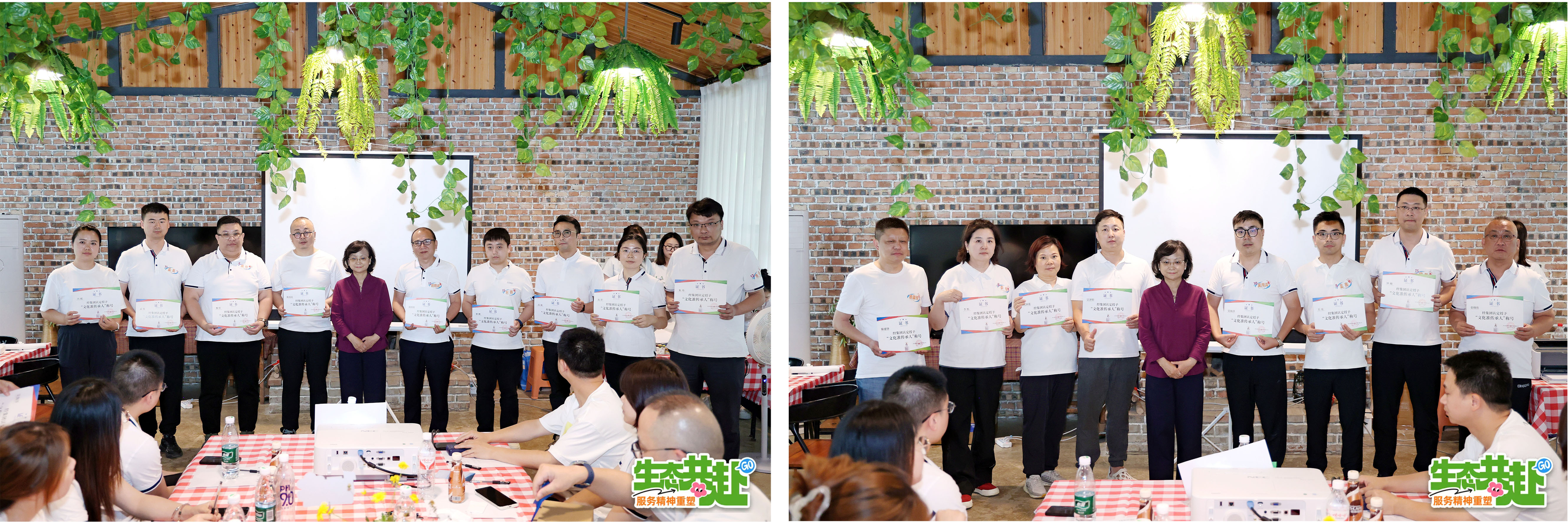 【生態(tài)共赴，服務(wù)精神重塑】慧澤集團(tuán)2025文化守護(hù)日?qǐng)A滿舉行