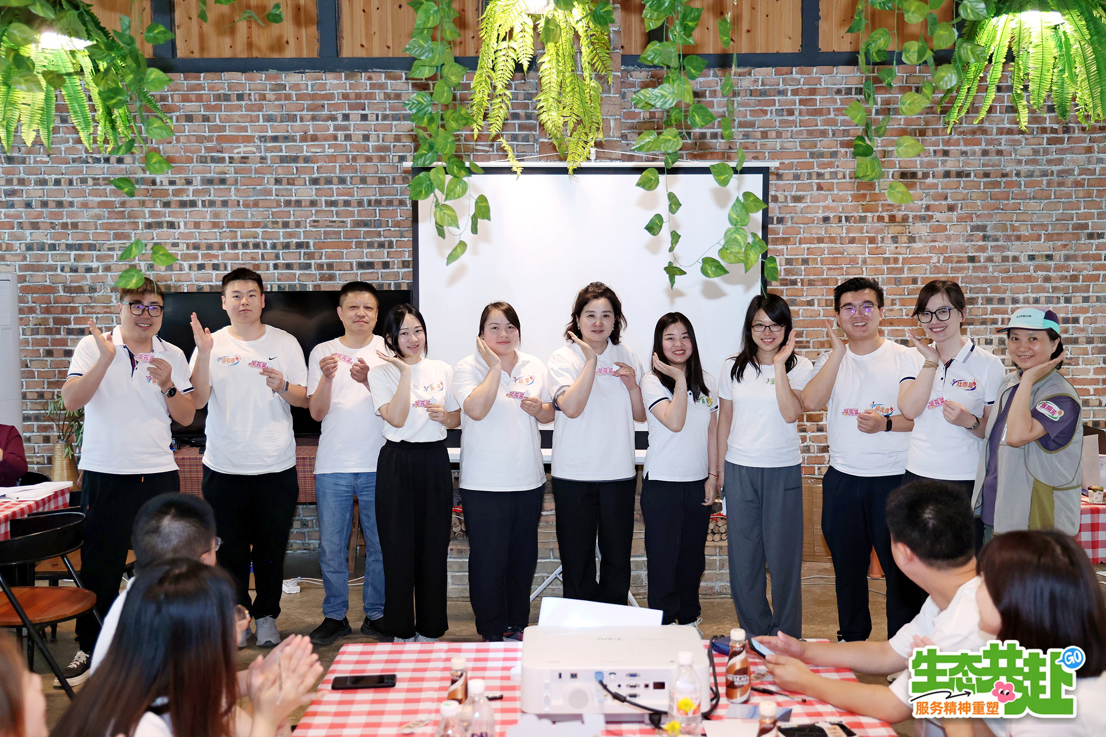 【生態(tài)共赴，服務(wù)精神重塑】慧澤集團(tuán)2025文化守護(hù)日?qǐng)A滿舉行