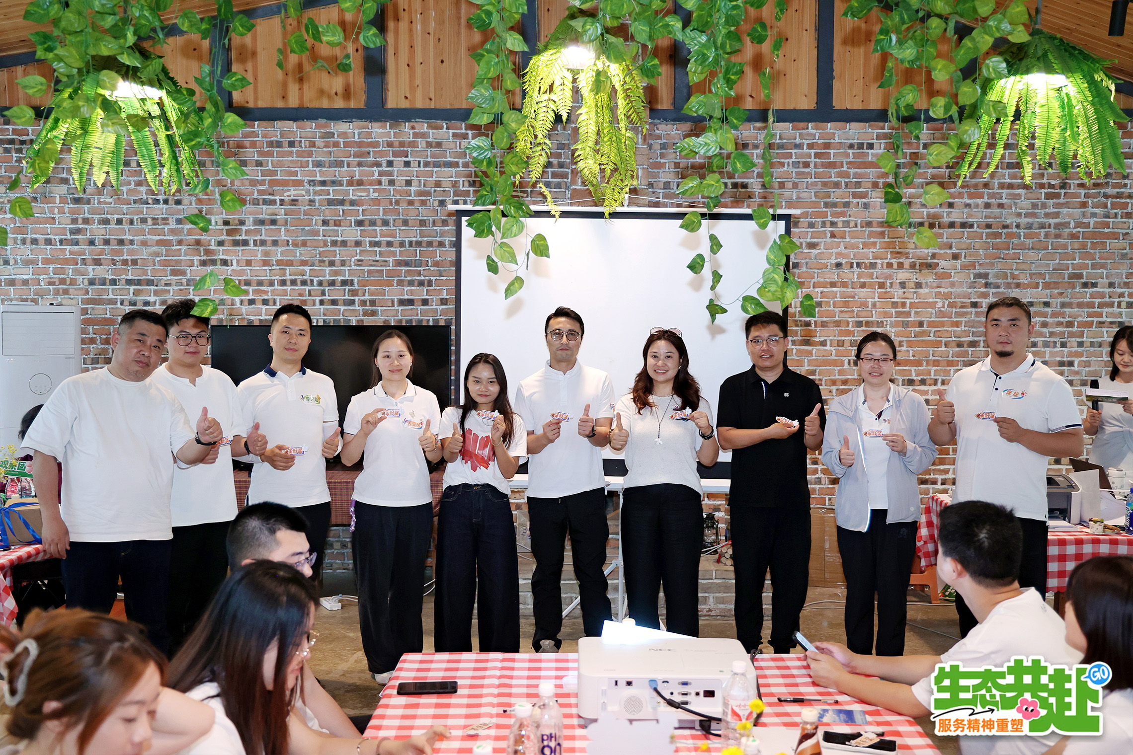 【生態(tài)共赴，服務(wù)精神重塑】慧澤集團(tuán)2025文化守護(hù)日?qǐng)A滿舉行