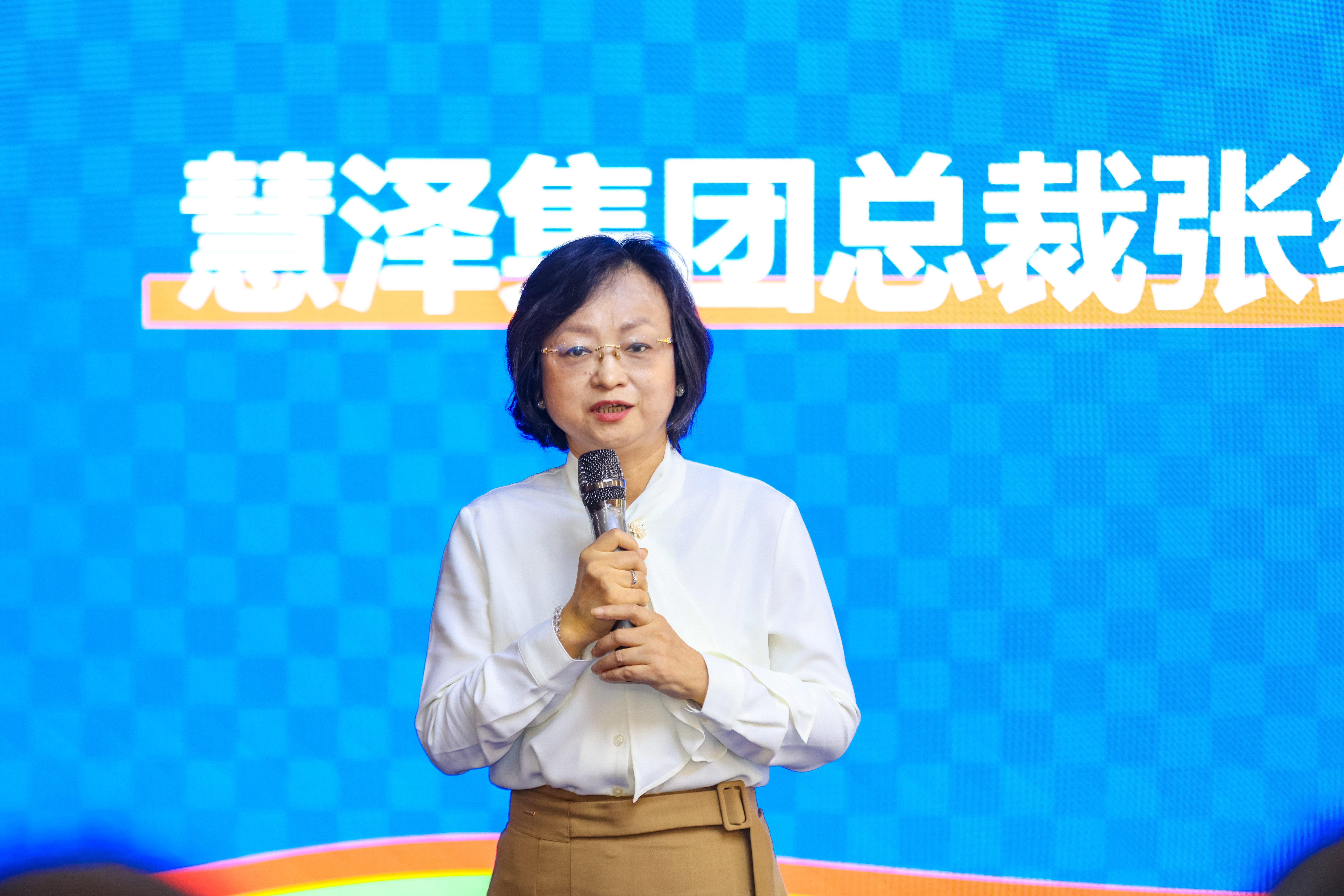 “預(yù)備備，共前進”——川招23周年慶圓滿舉行