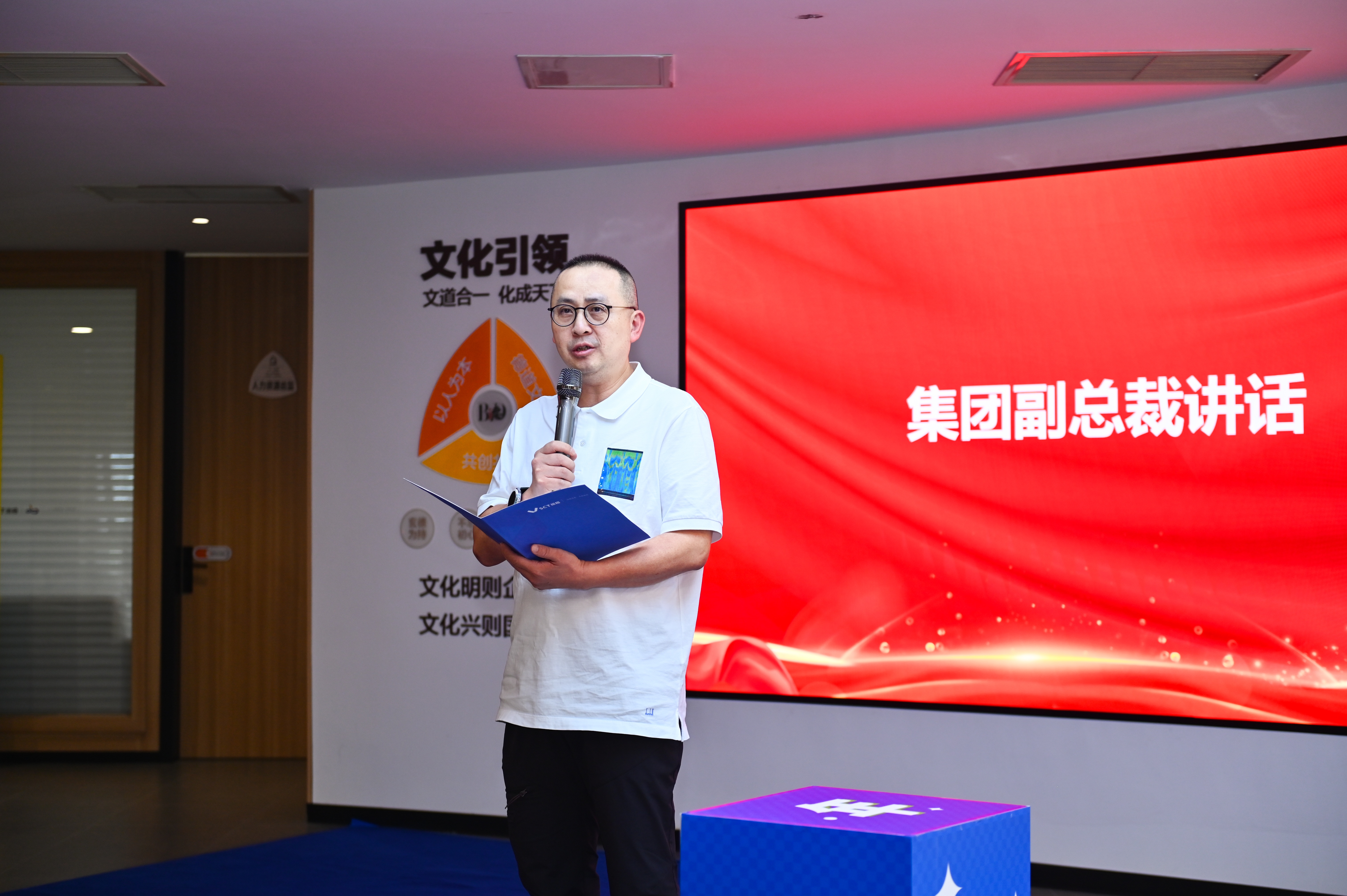 “預(yù)備備，共前進”——川招23周年慶圓滿舉行