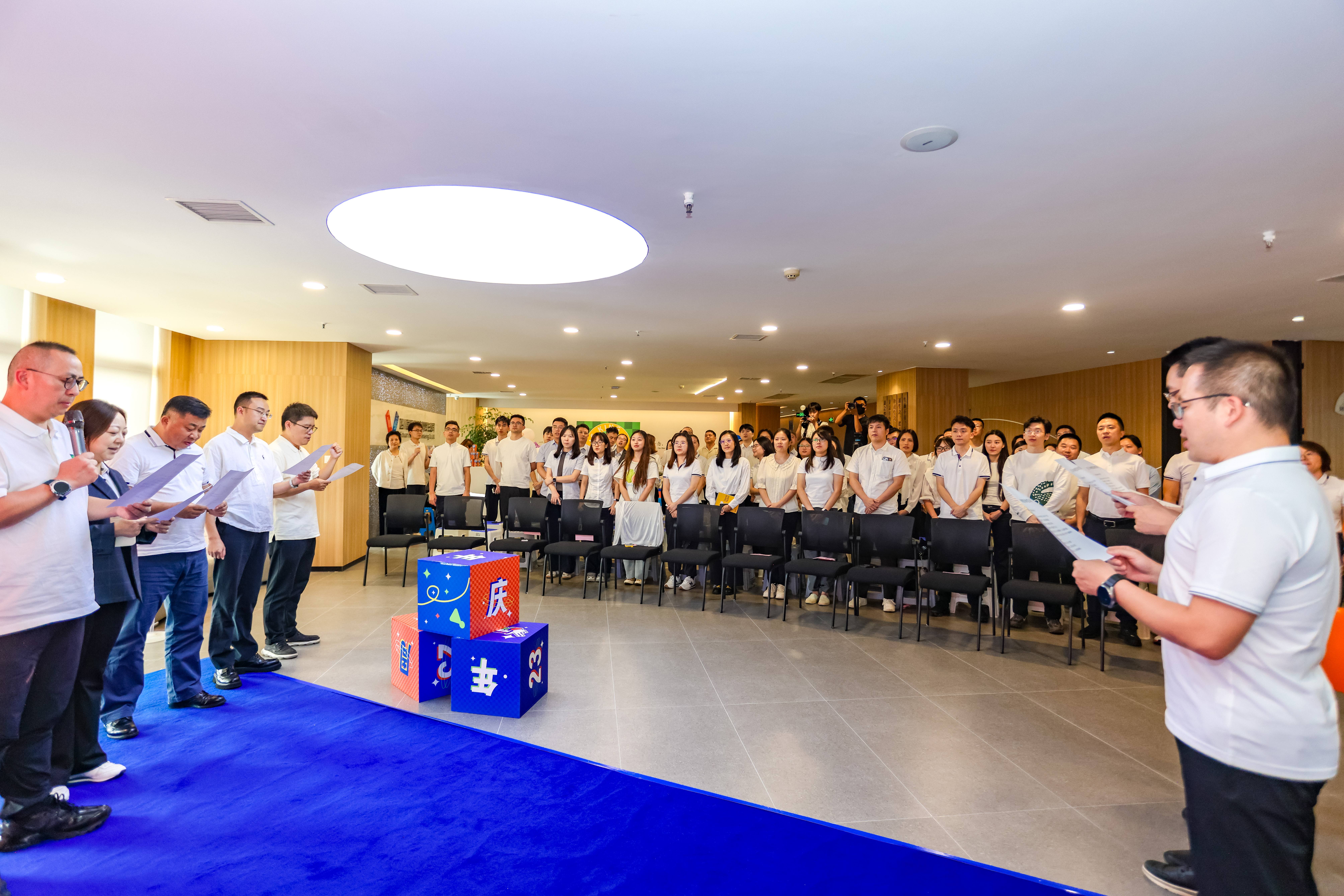 “預(yù)備備，共前進”——川招23周年慶圓滿舉行